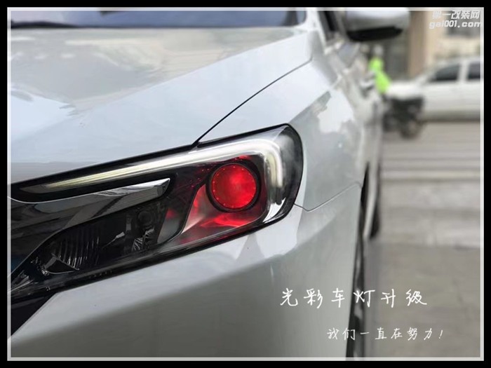 DS5SL車燈改裝雙光透鏡氙氣燈LED大燈成都光彩車燈