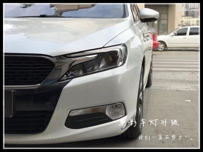 DS5SL車燈改裝雙光透鏡氙氣燈LED大燈成都光彩車燈