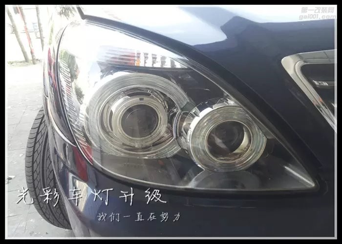別克GL8改裝氙氣燈雙光透鏡LED大燈成都光彩車燈改裝
