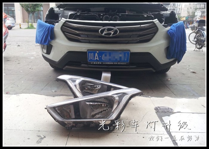 現(xiàn)代IX25車燈升級改裝透鏡氙氣燈LED大燈成都光彩專業(yè)改燈