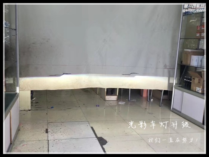 起亞K改裝定制海拉五飛利浦氙氣燈成都光彩車燈