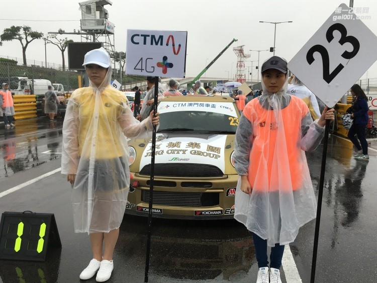 澳門格蘭披治大賽車冠亞季軍花落誰家？