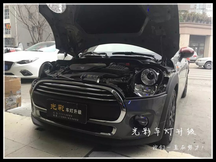 mini cooper改裝海拉五雙光透鏡氙氣燈電腦解碼成都光彩車燈