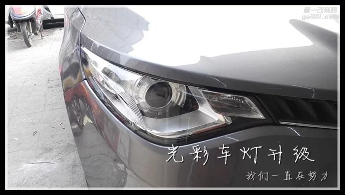 MG GT原車改裝雙光透鏡 氙氣燈 LED大燈 成都光彩車燈