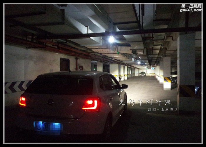 波羅改裝Q5雙光透鏡氙氣燈LED大燈成都光彩車燈