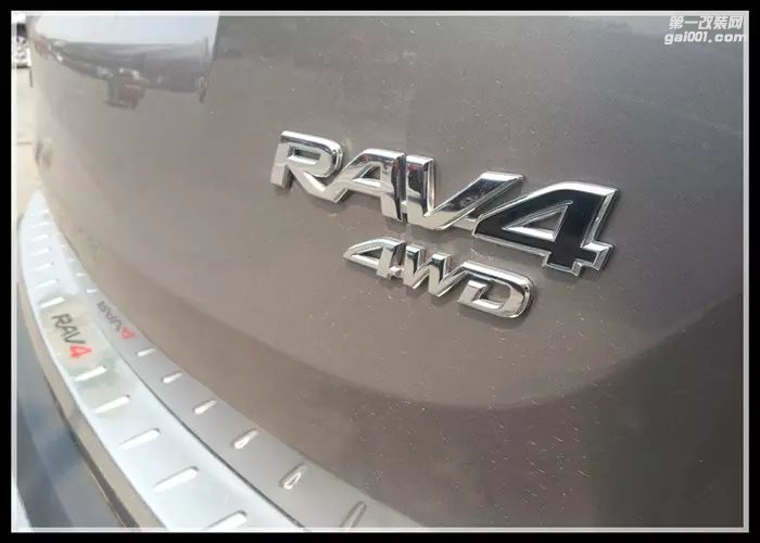 RAV4原車大燈改裝雙光透鏡氙氣燈LED大燈成都光彩車燈