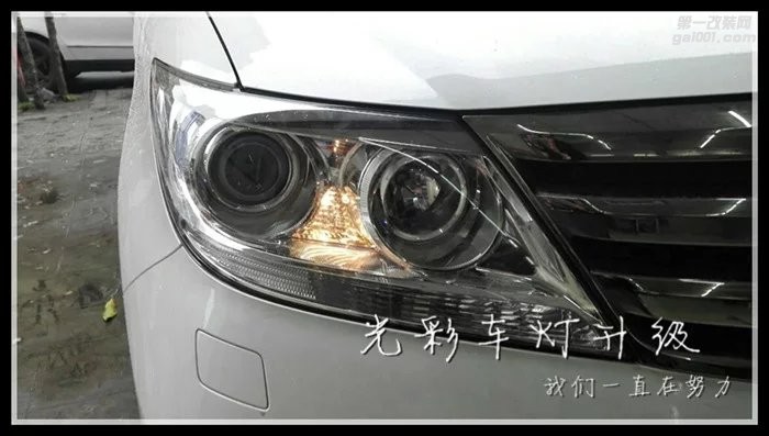 本田艾力申改裝海拉五雙光透鏡氙氣燈LED大燈成都光彩車燈