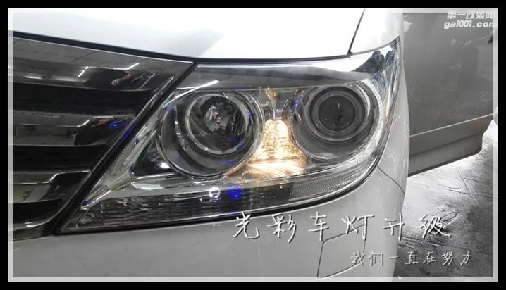 本田艾力申改裝海拉五雙光透鏡氙氣燈LED大燈成都光彩車燈