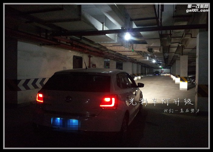 波羅改裝Q5雙光透鏡氙氣燈LED大燈成都光彩車燈