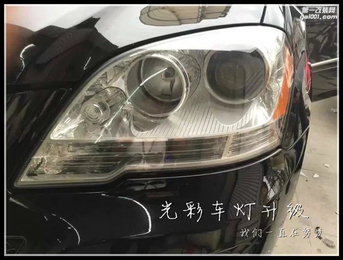 奔馳ML350原車升級(jí)雙光透鏡氙氣燈成都光彩車燈