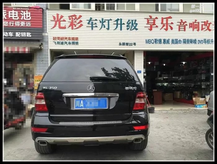 奔馳ML350原車升級(jí)雙光透鏡氙氣燈成都光彩車燈