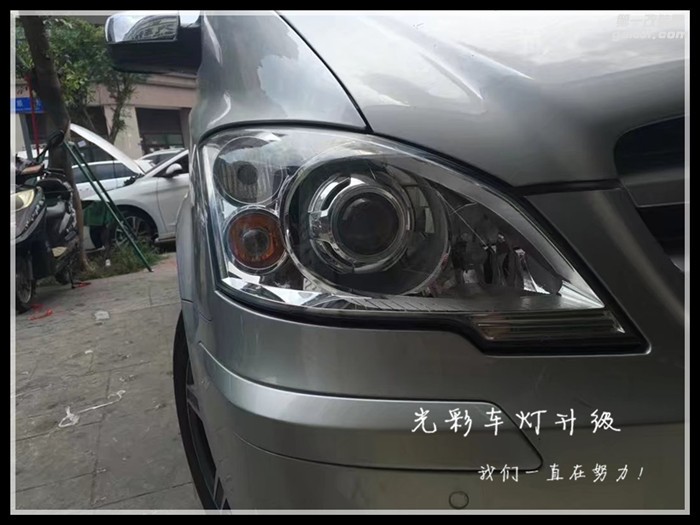 奔馳威庭改裝海拉五雙光透鏡LED大燈成都光彩車(chē)燈