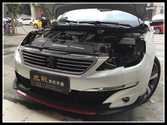 標(biāo)致308S車燈改裝海拉五雙光透鏡LED大燈成都光彩車燈