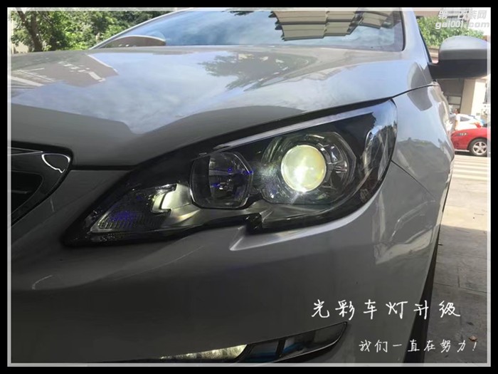 標(biāo)致308S車燈改裝海拉五雙光透鏡LED大燈成都光彩車燈