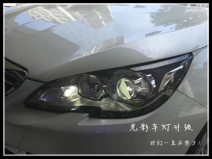 標(biāo)致308S車燈改裝海拉五雙光透鏡LED大燈成都光彩車燈