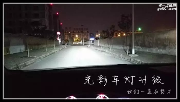 標(biāo)致408改裝雙光透鏡氙氣燈成都光彩改燈