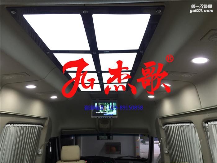 陜西西安汽車改裝/商務(wù)車內(nèi)飾改裝/木地板改裝/航空座椅改裝/依維柯單位接待車改裝、