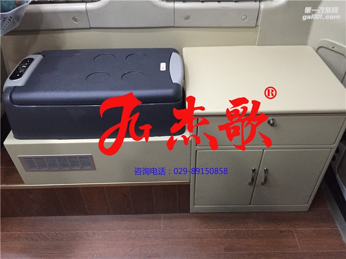 陜西西安汽車改裝/商務(wù)車內(nèi)飾改裝/木地板改裝/航空座椅改裝/依維柯單位接待車改裝、