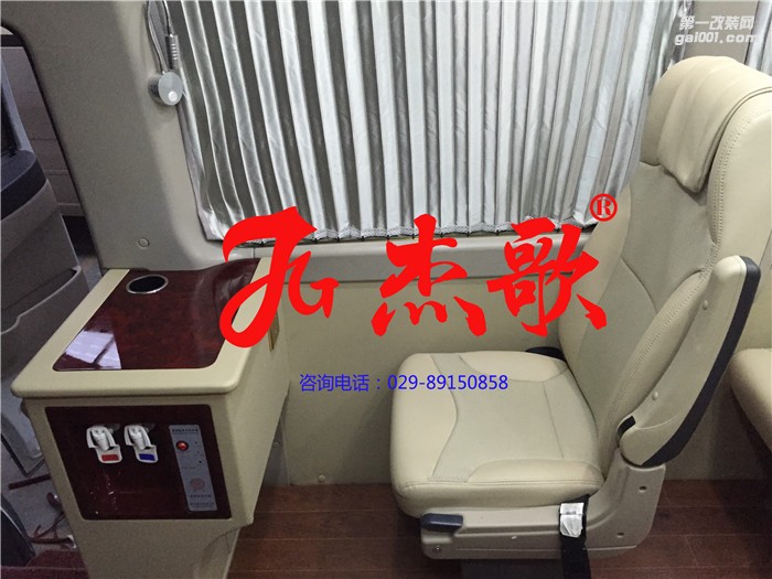 陜西西安汽車改裝/商務(wù)車內(nèi)飾改裝/木地板改裝/航空座椅改裝/依維柯單位接待車改裝、