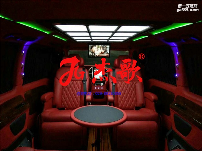 陜西西安奔馳商務(wù)車改裝誰家好/威霆內(nèi)飾改裝/商務(wù)車內(nèi)翻新/木地板改裝/航空座椅改裝。