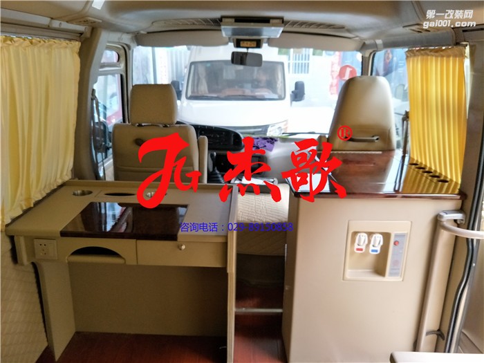豐田考斯特改裝/考斯特內(nèi)飾改裝價位咨詢/中巴車改裝/單位接待車改裝/加裝辦公桌內(nèi)飾升級木地板