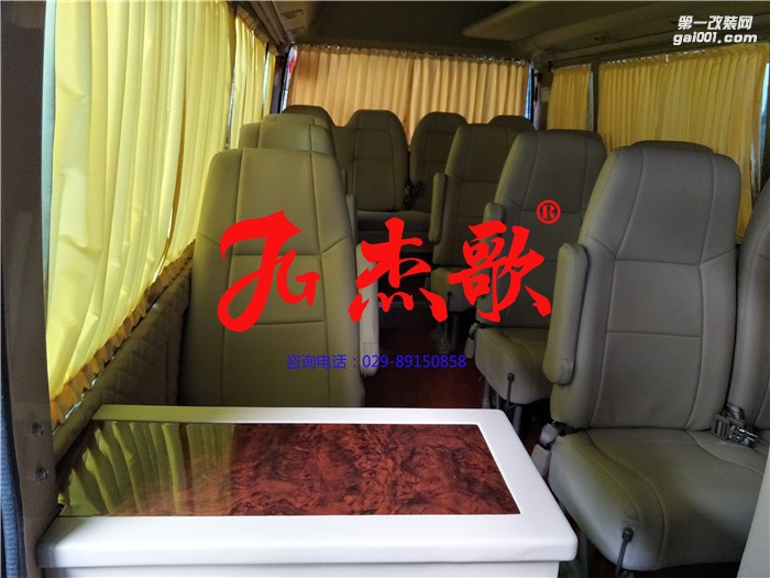豐田考斯特改裝/考斯特內(nèi)飾改裝價位咨詢/中巴車改裝/單位接待車改裝/加裝辦公桌內(nèi)飾升級木地板