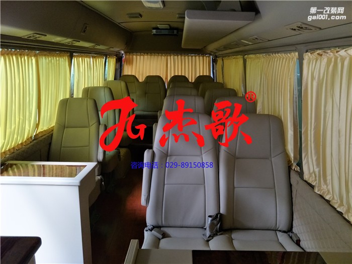 豐田考斯特改裝/考斯特內(nèi)飾改裝價位咨詢/中巴車改裝/單位接待車改裝/加裝辦公桌內(nèi)飾升級木地板