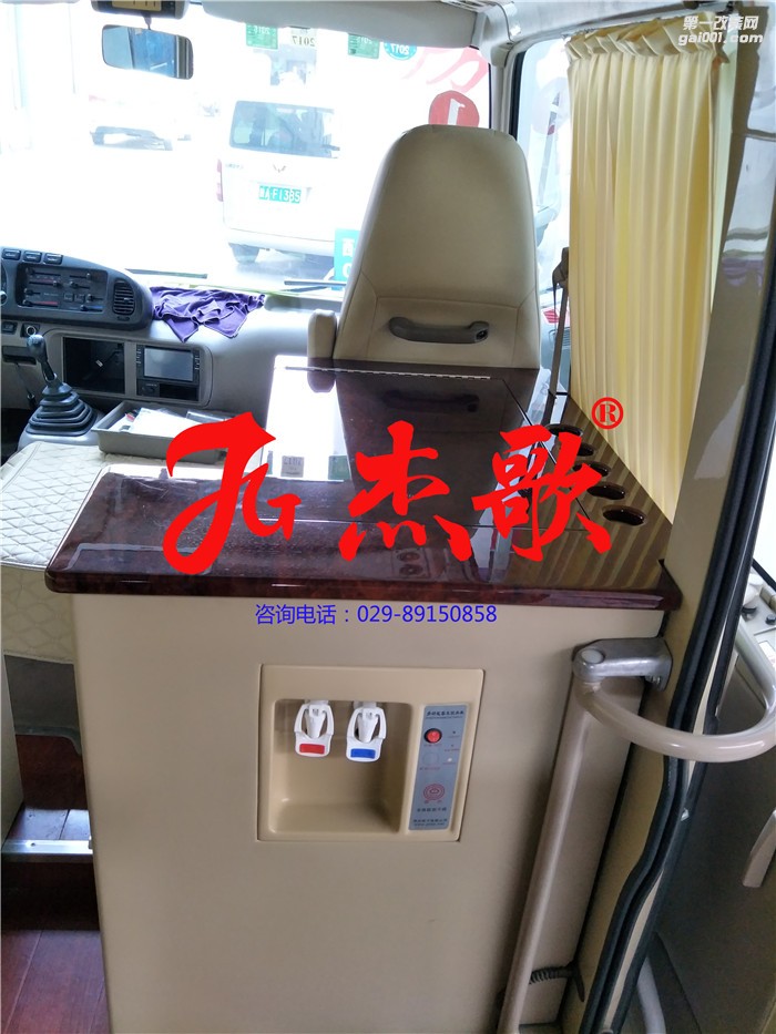 豐田考斯特改裝/考斯特內(nèi)飾改裝價位咨詢/中巴車改裝/單位接待車改裝/加裝辦公桌內(nèi)飾升級木地板