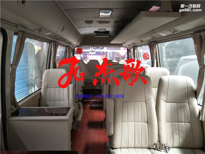 豐田考斯特改裝/考斯特內(nèi)飾改裝價位咨詢/中巴車改裝/單位接待車改裝/加裝辦公桌內(nèi)飾升級木地板