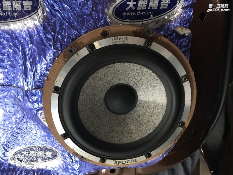 讓音樂點亮你的世界汕頭星悅汽車音響RAV4改裝法國勁浪小烏托邦165WRC二分頻喇叭英國創(chuàng)世紀(jì)功放改出好音質(zhì)