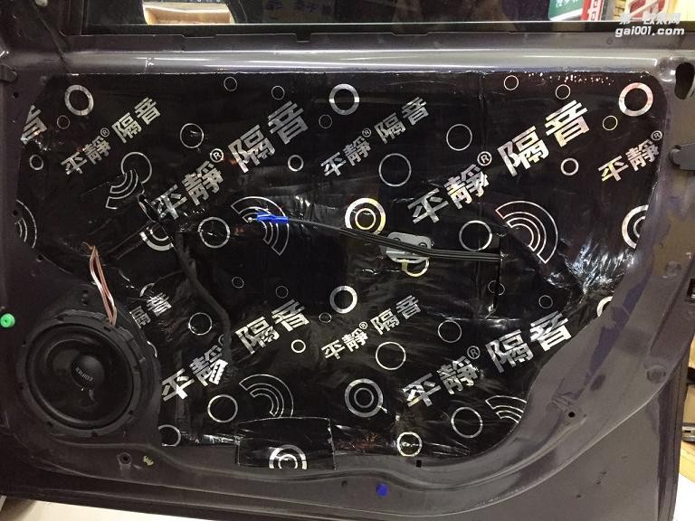 科魯茲音響改裝漫步者