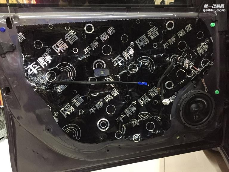 科魯茲音響改裝漫步者