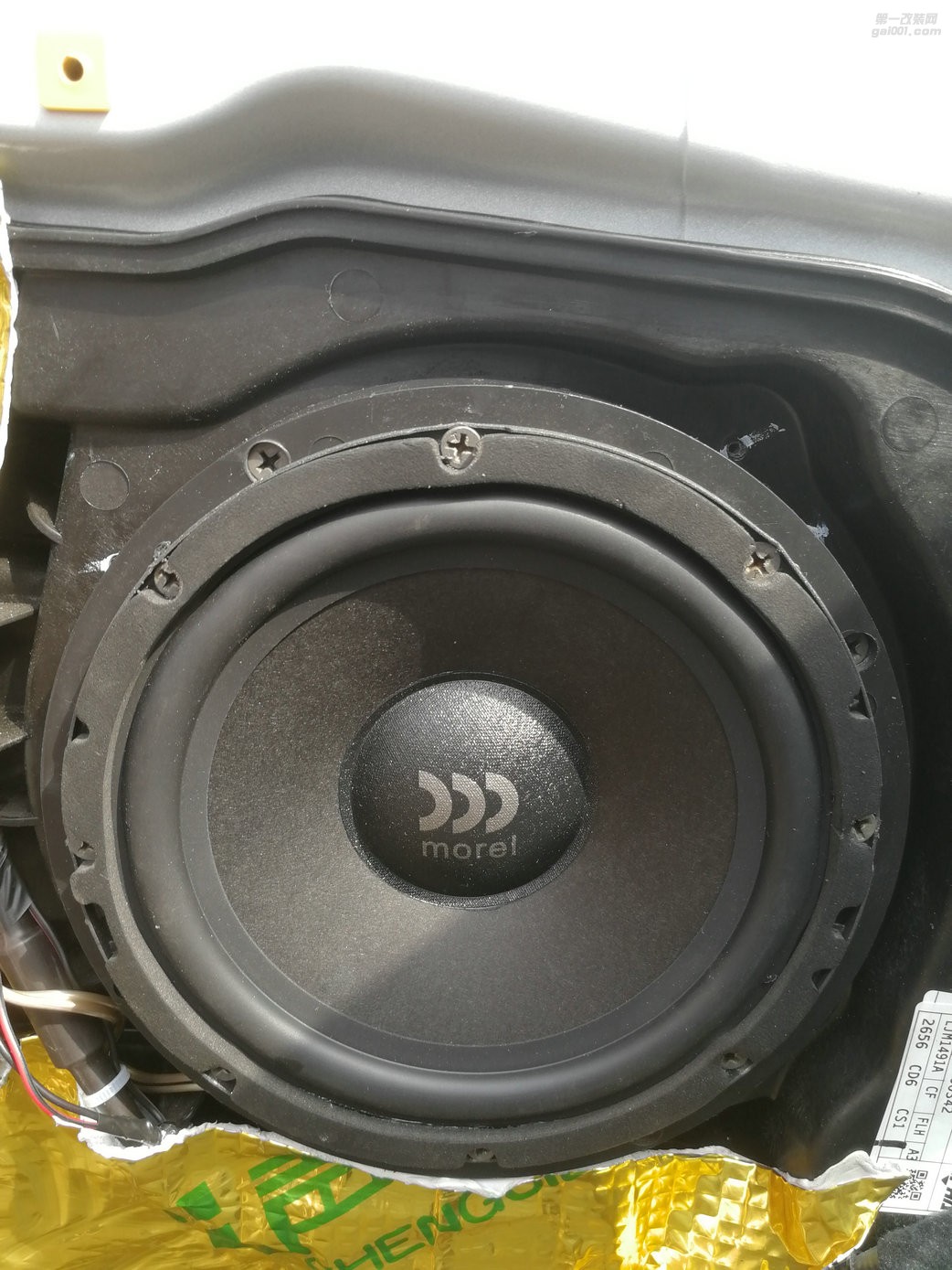 現(xiàn)代名圖音響改裝升級魔雷瑪魅生-音響玩家全國連鎖昆明樂升店