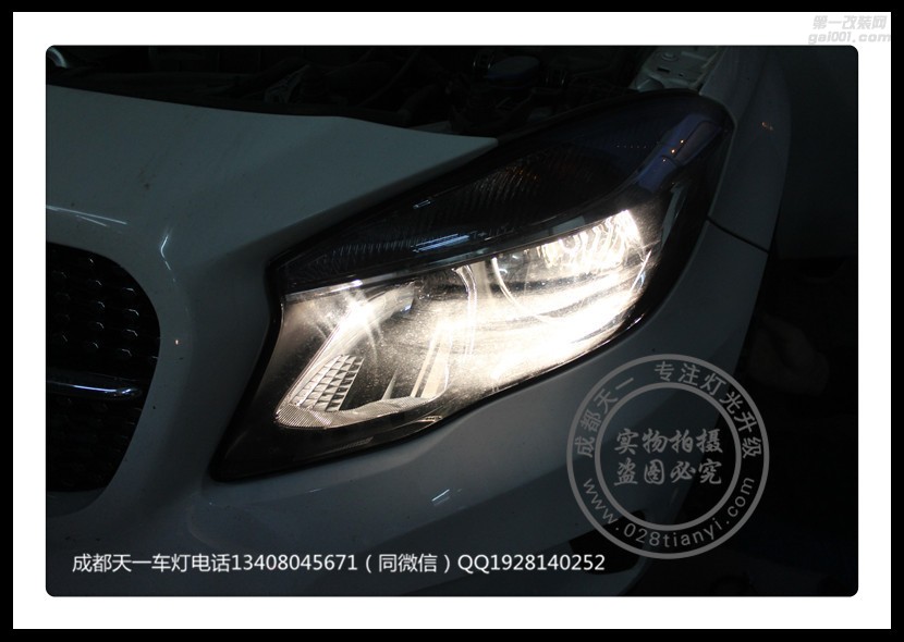 成都奔馳GLA車燈升級改裝高配大燈總成LED日行燈轉(zhuǎn)向燈