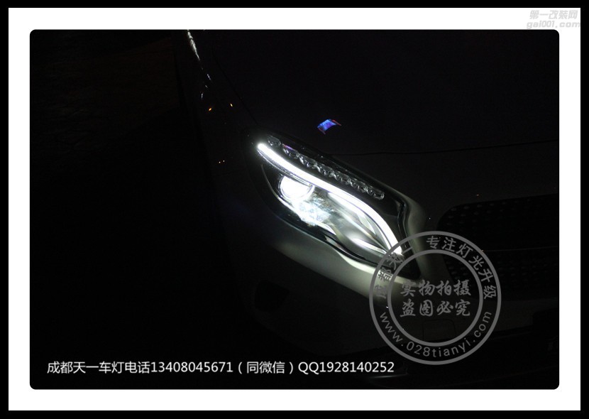 成都奔馳GLA車燈升級改裝高配大燈總成LED日行燈轉(zhuǎn)向燈