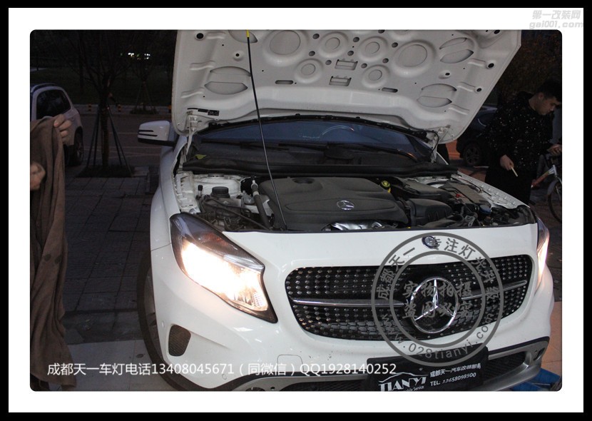 成都奔馳GLA車燈升級改裝高配大燈總成LED日行燈轉(zhuǎn)向燈