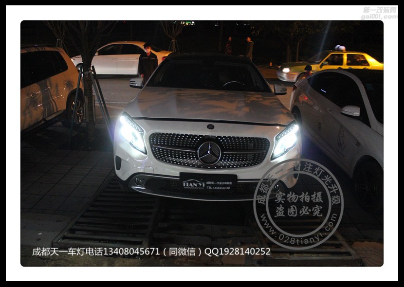 成都奔馳GLA車燈升級改裝高配大燈總成LED日行燈轉(zhuǎn)向燈