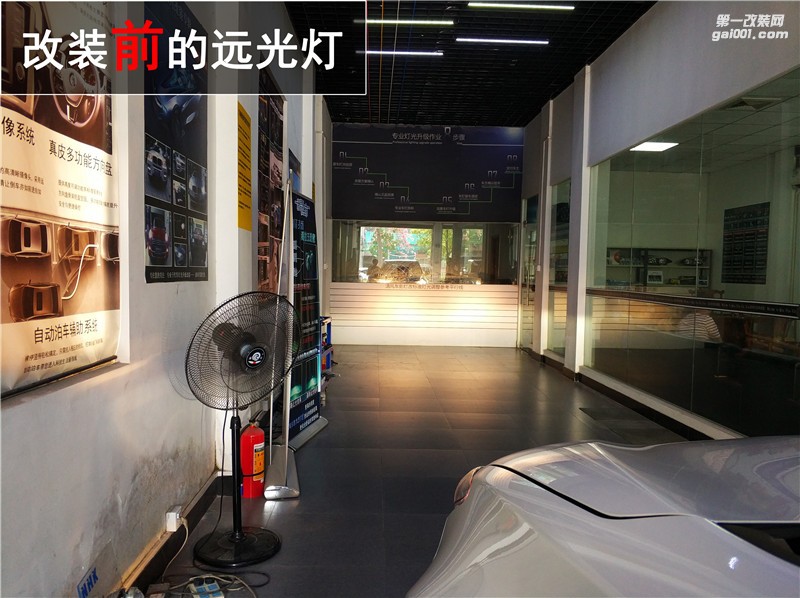 豐田榮放改燈 RAV4升級(jí)海拉五雙光透鏡氙氣燈套裝 讓夜晚亮如白晝！——中山清風(fēng)車影燈改