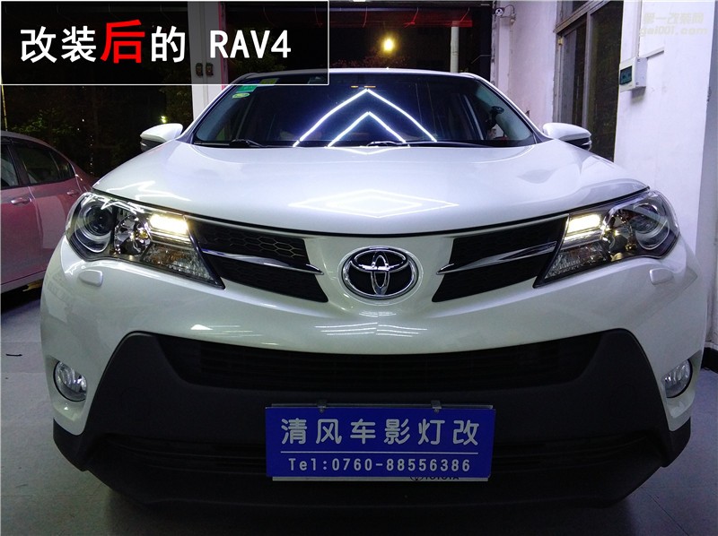 丰田荣放改灯 RAV4升级海拉五双光透镜氙气灯套装 让夜晚亮如白昼！——中山清风车影灯改