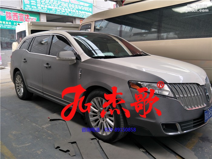 汽車內(nèi)飾改裝/汽車內(nèi)飾翻新/內(nèi)飾改色---杰歌改裝之林肯MKT內(nèi)飾改裝（黑紅配）