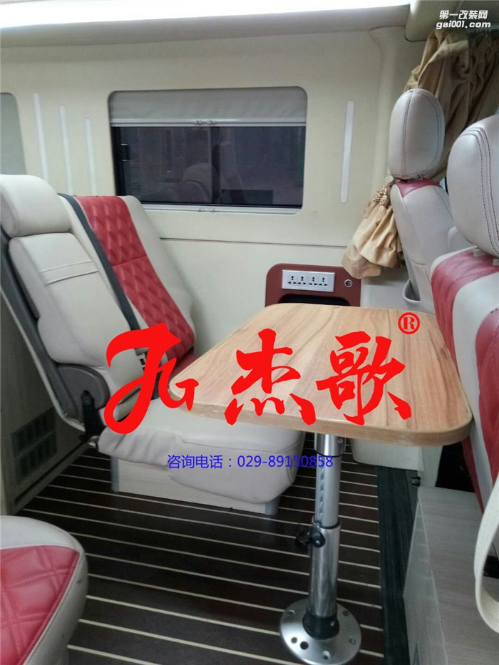 商務(wù)車、房車內(nèi)飾改裝、房車個性化定制改裝---東風(fēng)御風(fēng)短軸中頂房車改裝案例
