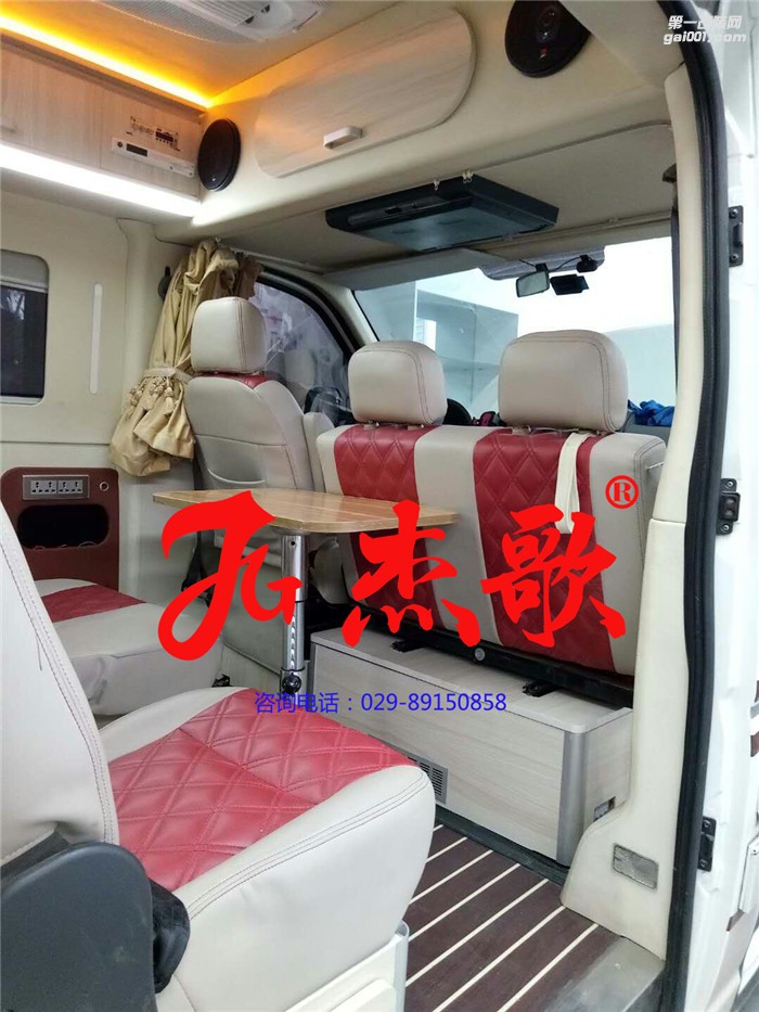 商務(wù)車、房車內(nèi)飾改裝、房車個性化定制改裝---東風(fēng)御風(fēng)短軸中頂房車改裝案例