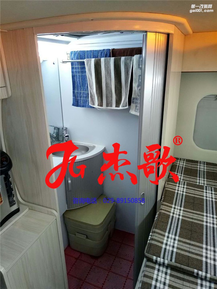 商務(wù)車、房車內(nèi)飾改裝、房車個性化定制改裝---東風(fēng)御風(fēng)短軸中頂房車改裝案例