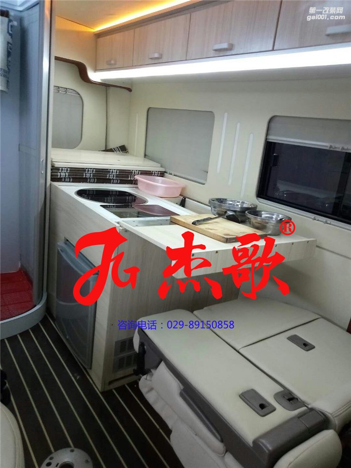 商務(wù)車、房車內(nèi)飾改裝、房車個性化定制改裝---東風(fēng)御風(fēng)短軸中頂房車改裝案例