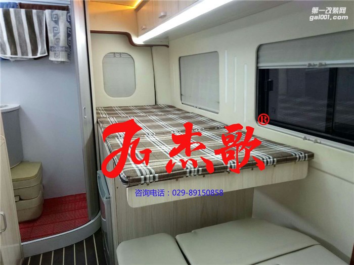 商務(wù)車、房車內(nèi)飾改裝、房車個性化定制改裝---東風(fēng)御風(fēng)短軸中頂房車改裝案例