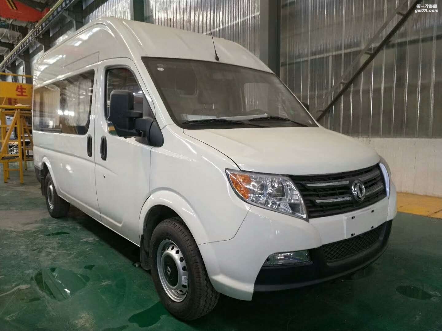東風(fēng)御風(fēng)房車--洗澡車展示