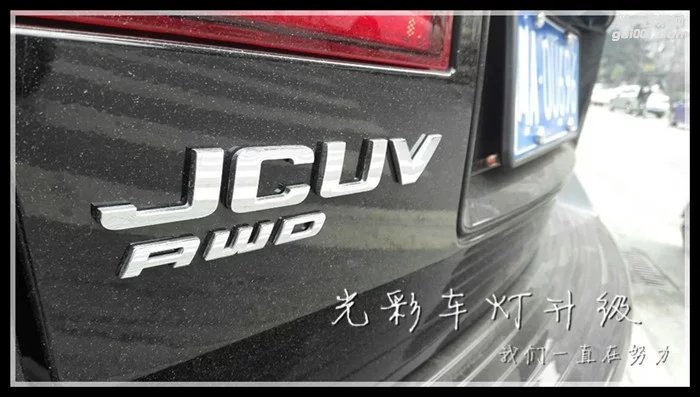 道奇酷威改裝GTR雙光透鏡氙氣燈LED大燈成都光彩車燈