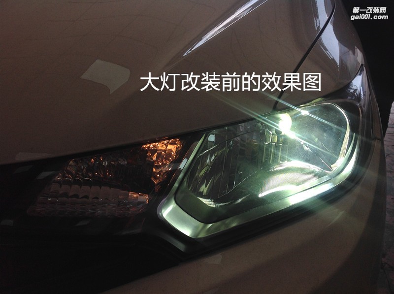 廣州汽車改燈 本田飛度大燈升級海拉5透鏡飛利浦5000K套裝+天使眼