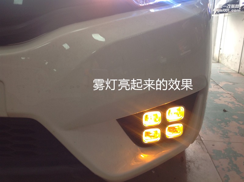 廣州汽車改燈 本田飛度大燈升級海拉5透鏡飛利浦5000K套裝+天使眼