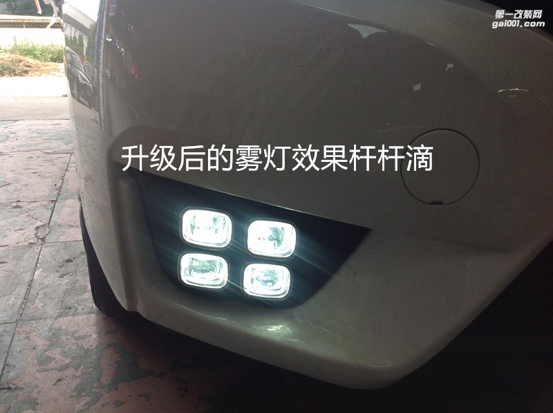 廣州汽車改燈 本田飛度大燈升級海拉5透鏡飛利浦5000K套裝+天使眼